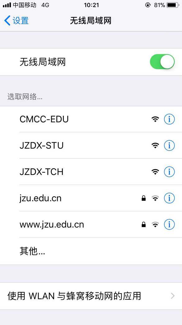 说明: //m.zhuoyuefuli.com/uploadfile/wxb/uploadfile/201809/20180903122022553.png