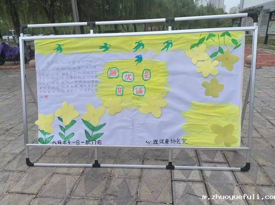 说明: 微信图片_20240627114258