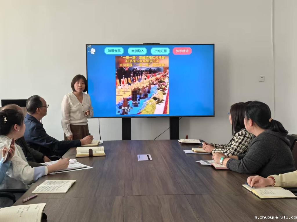 开展校级名师观摩课  推动课堂教学能力提升